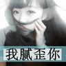 木牌衣服网